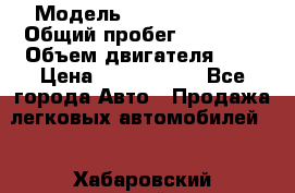  › Модель ­ Toyota camry › Общий пробег ­ 56 000 › Объем двигателя ­ 3 › Цена ­ 1 250 000 - Все города Авто » Продажа легковых автомобилей   . Хабаровский край,Николаевск-на-Амуре г.